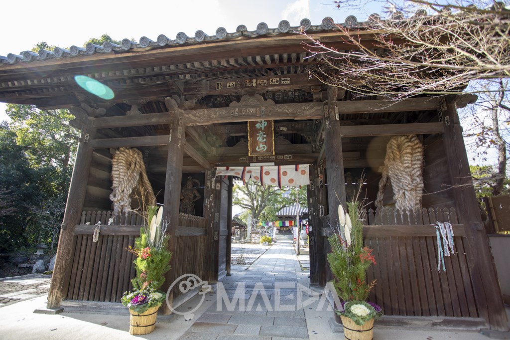 83番札所 神毫山 大宝院 一宮寺