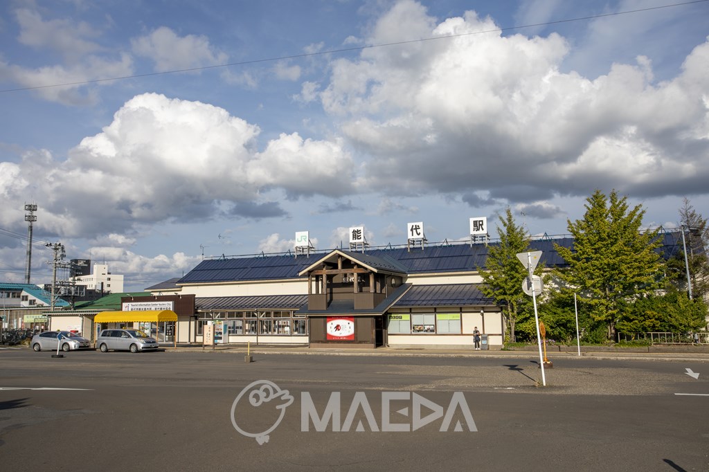 能代駅
