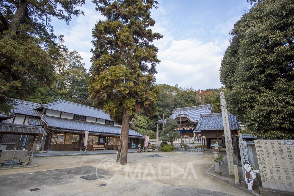 54番札所 近見山 宝鐘院 延命寺